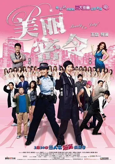 日韩欧美网址